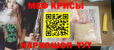 скорость mdpv Бугуруслан