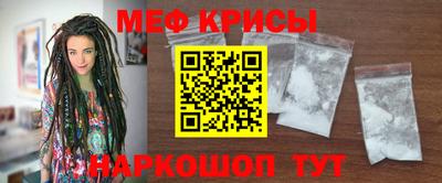 скорость mdpv Бугуруслан