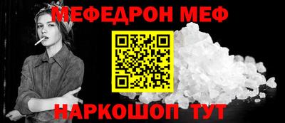 кокаин VHQ Обь