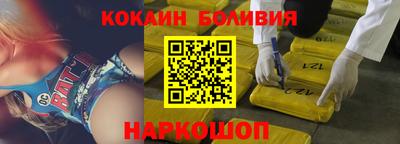 прущая мука Бузулук