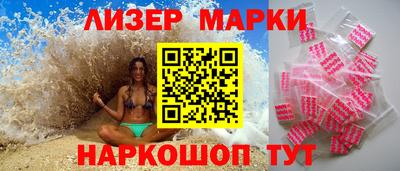 таблы Будённовск