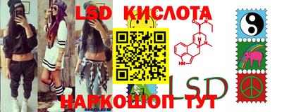 скорость mdpv Бугуруслан