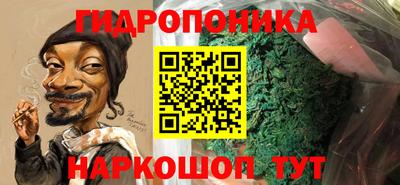 скорость mdpv Бугуруслан