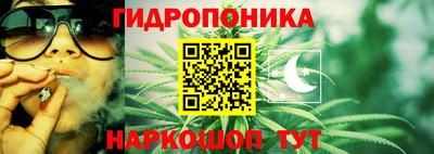 прущая мука Бузулук