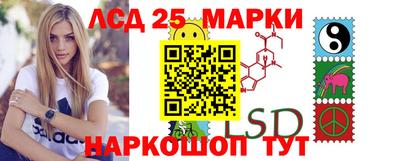 скорость mdpv Бугуруслан