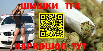 скорость mdpv Бугуруслан
