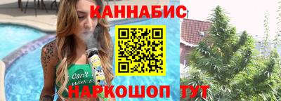 скорость mdpv Бугуруслан