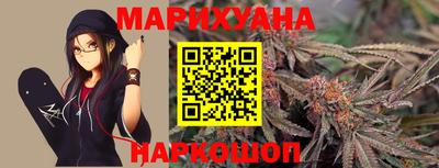 прущая мука Бузулук