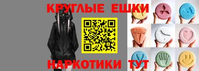 прущая мука Бузулук