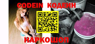 ешки Нягань
