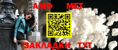 скорость mdpv Бугуруслан
