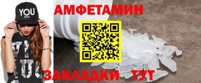 скорость mdpv Бугуруслан