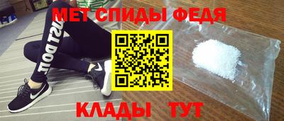 скорость mdpv Бугуруслан