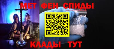 скорость mdpv Бугуруслан