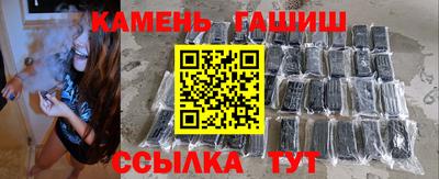 таблы Будённовск